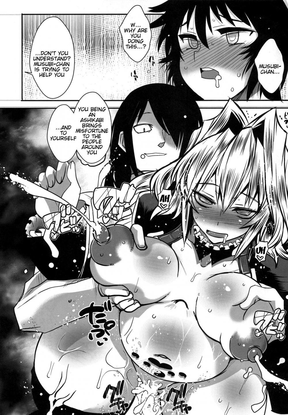 Hentai Manga Comic-Dagatsu Inumi-Chapter 4-18